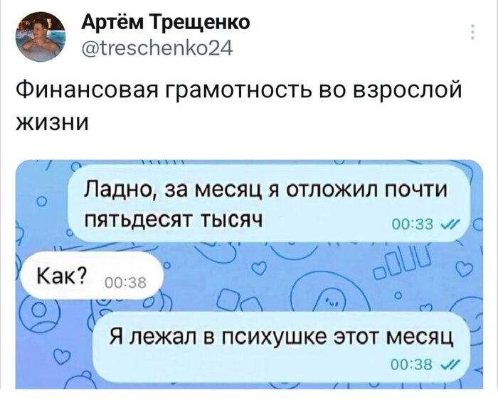 ������ ���������