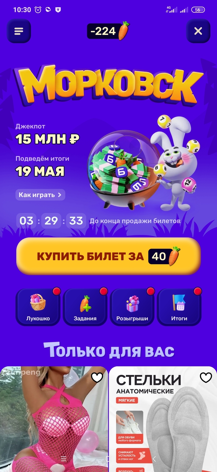 ����� �� ���� ����� ��� ��������� ���������� "��������" �� ���� � � �������� ��������� ����� � ������ ���� ������ ���� ������
