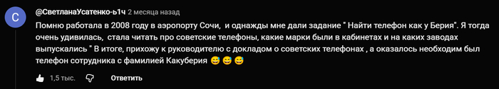 ������ �������� ������, ������� ���������