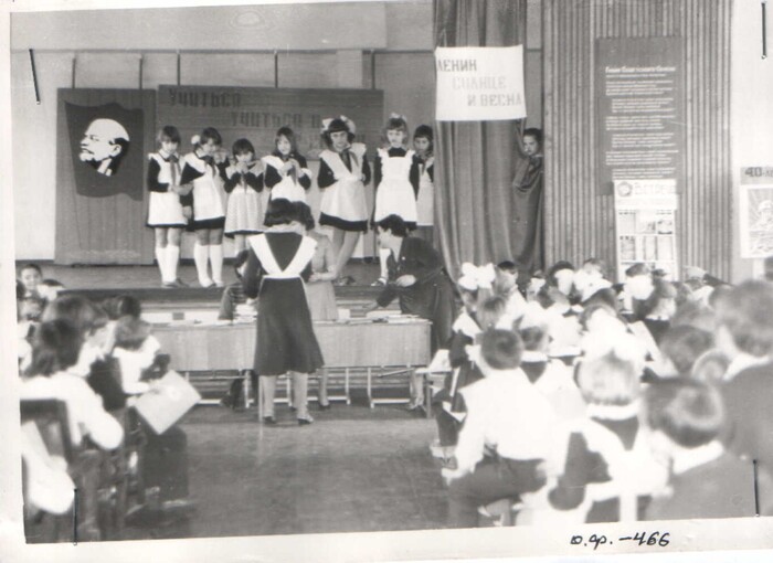 1985 �.