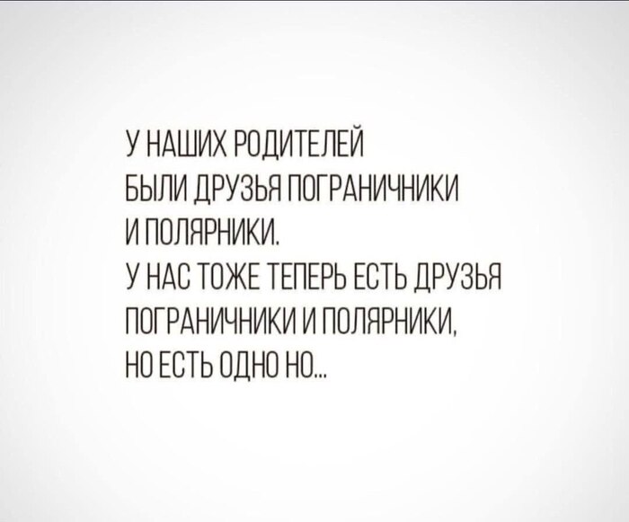 �����������, ������)