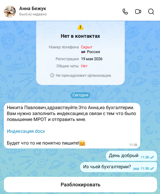 ��������� � ����� (������� ������ �� ����)