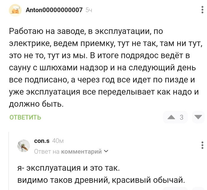 ������� � �������� ������ !!!
