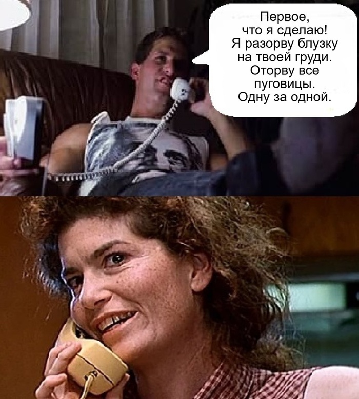 �������� ������� )))