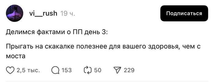 ����