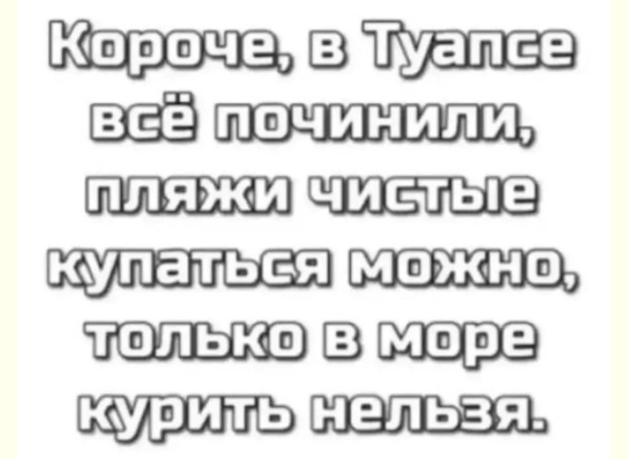 �������� � ������