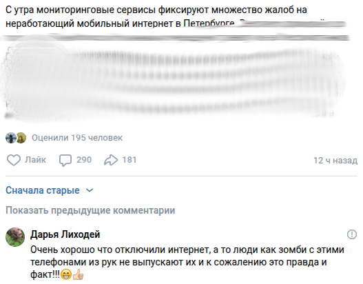 <!--noindex--><a href="https://pikabu.ru/story/na_kogo_voobshche_rasschitana_yeta_naitupeyshaya_propaganda_13987482?u=https%3A%2F%2Fvk.com%2Fwall-49684148_6225930%3Freply%3D6226259&t=https%3A%2F%2Fvk.com%2Fwall-49684148_6225930%3Freply%3D6226259&h=9a3b7fd11343efd785649206fae11c7974de0cd7" title="https://vk.com/wall-49684148_6225930?reply=6226259" target="_blank" rel="nofollow noopener">https://vk.com/wall-49684148_6225930?reply=6226259</a><!--/noindex-->