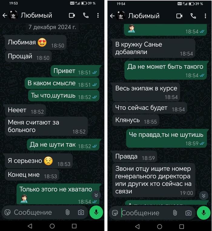 ��������� � ������� �� ��� ��� �� ������. ��������: ����� ������