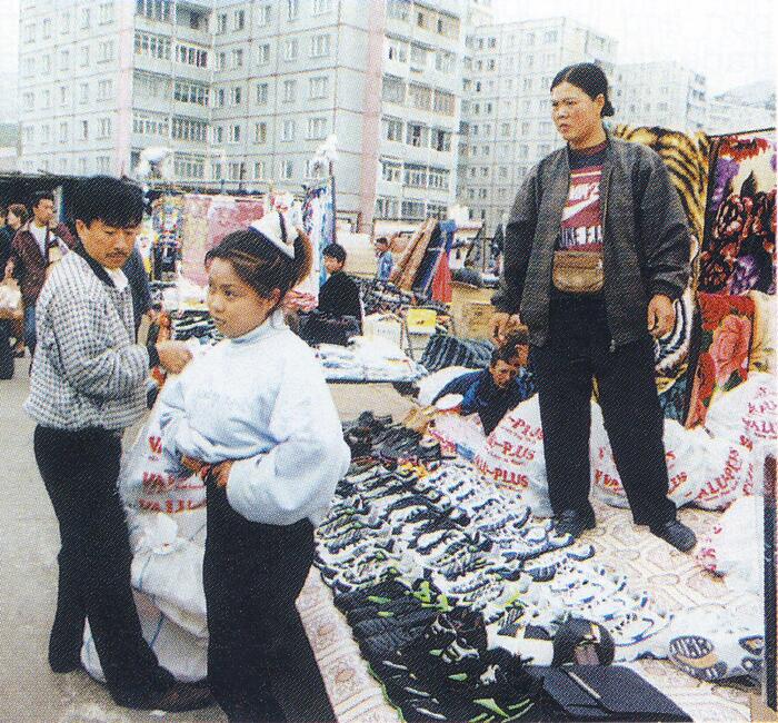 �����, 1999�2000 ���� (����������� ����������� ���� ������)