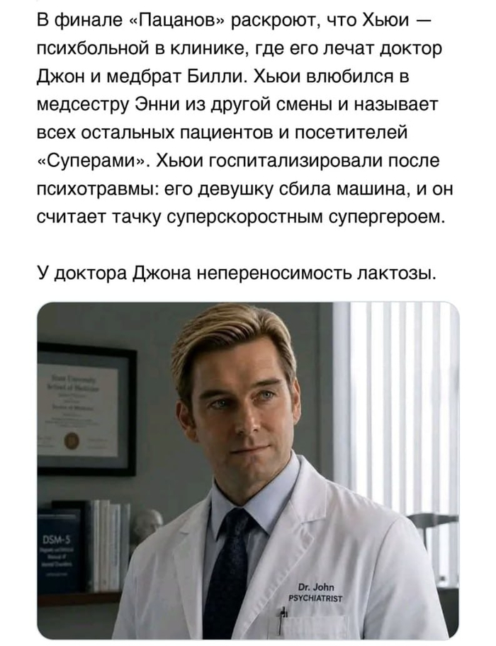 ��������� � �������� ��������� �����!