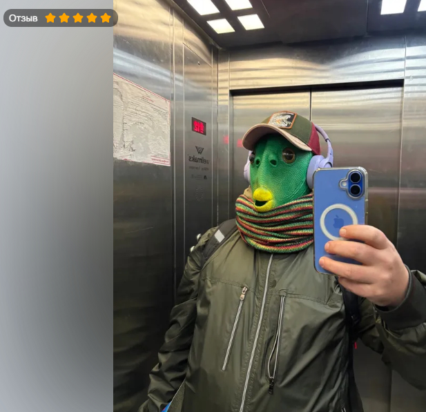 Источник <!--noindex--><a href="https://pikabu.ru/story/dumaete_chto_videli_vsyo_13989284?u=https%3A%2F%2Fwww.ozon.ru%2F&t=https%3A%2F%2Fwww.ozon.ru%2F&h=1c99cfd361c32bf2442d5c2883f1e8837cf012df" title="https://www.ozon.ru/" target="_blank" rel="nofollow noopener">https://www.ozon.ru/</a><!--/noindex-->