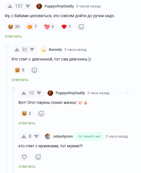 ����� �� ���� ���� ���� ������ !!!�