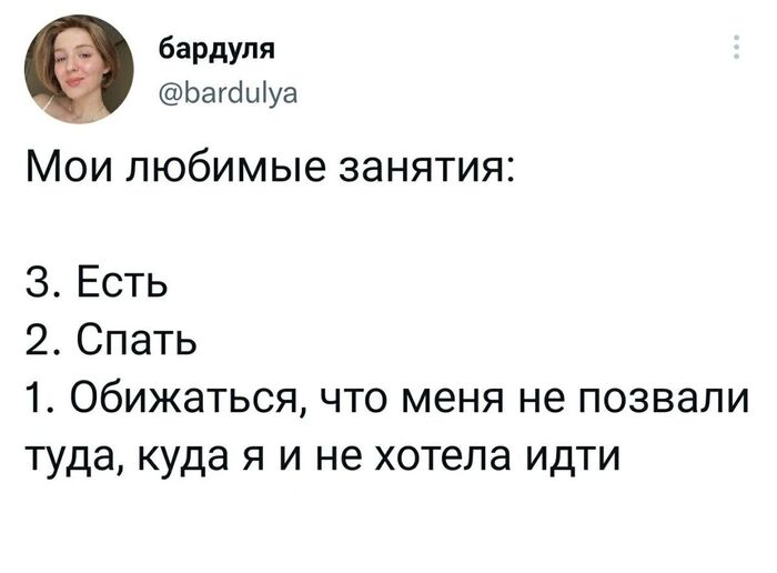 � � ��� �����??