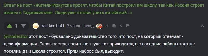 ����� �� ���� ������� �������� ������, ����� ����� �������� �� �����, ��� ��� ������ ������ ����� � ������������. ���� ��� ������ ����� ���������...�