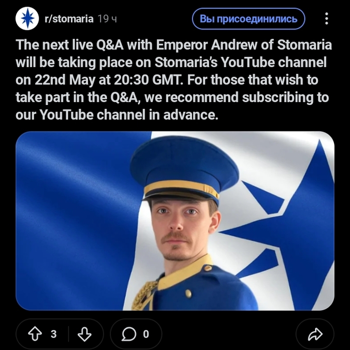 ��� �� ����� � Reddit?