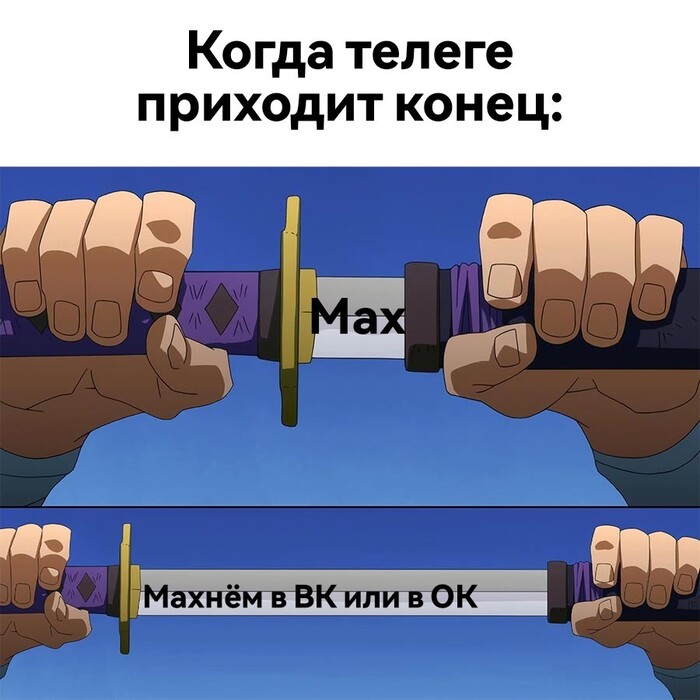 � ���� ��� ��� �� �����?