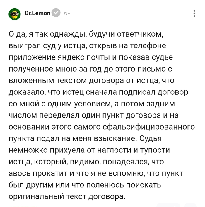 ����� ������� �� �������� � ������� ����� !!!