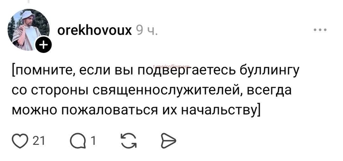 ��� ������ ����� ��������