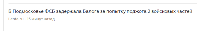 �� ��������� �� �������