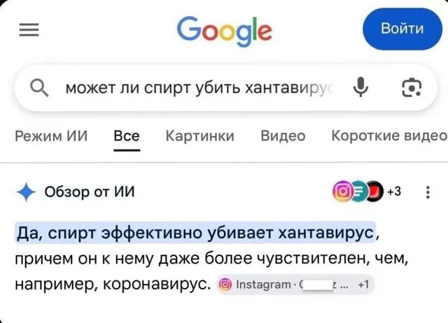������ � ������ � ��������