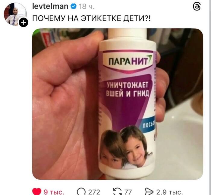 ��� ����������� ������ ��