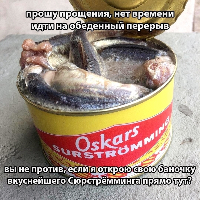 �� �� ������?