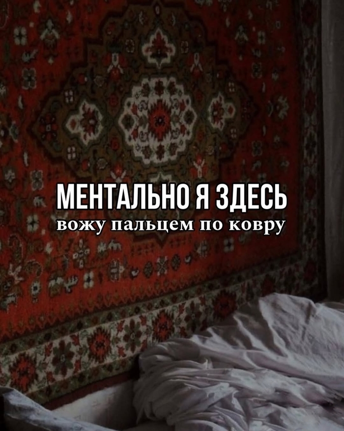 ��� ��� ������ ����������