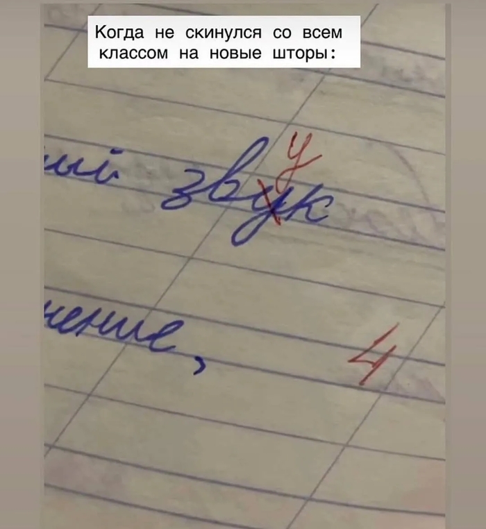 ������