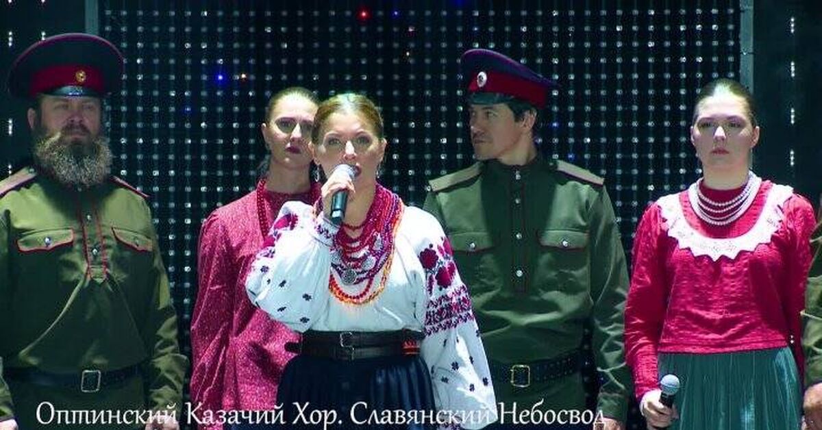 The Optina Cossack Choir is a new cultural trend that has captured the hearts of millions. - The culture, Art, Civilization, Video, Video VK