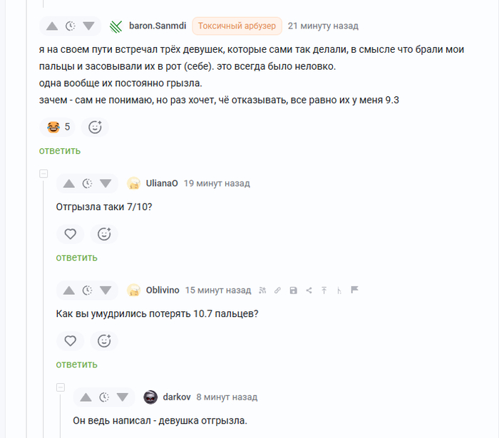 ����� �� ���� ������� � ���, �� ������ �����