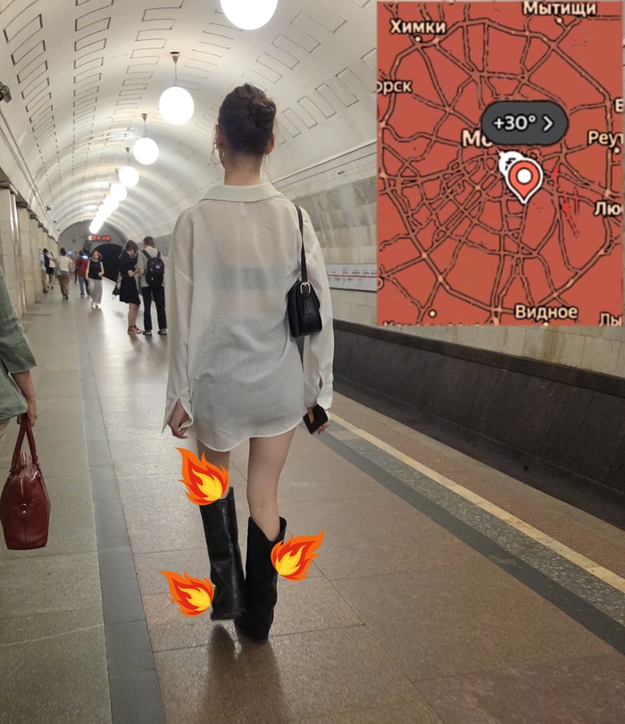 Твою дивизию!