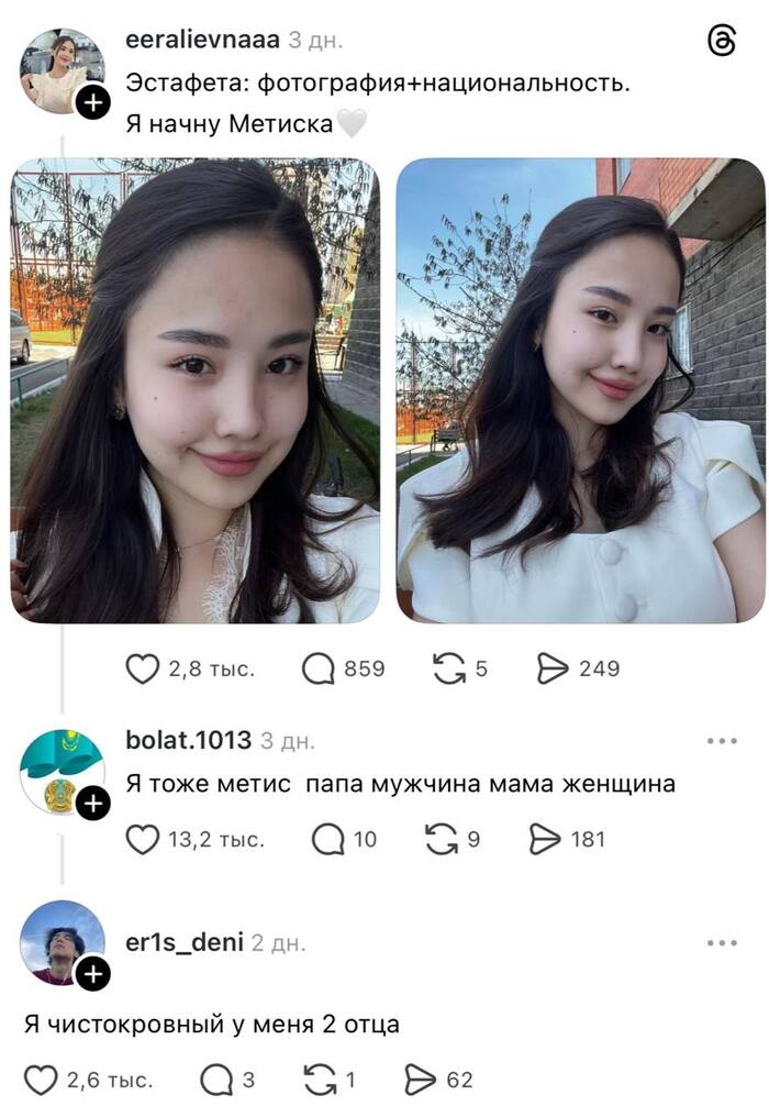 ������ - ��� �� �������������� ���� ��)