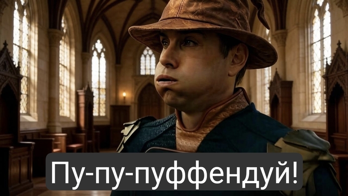 ����� ������ � �������� �����