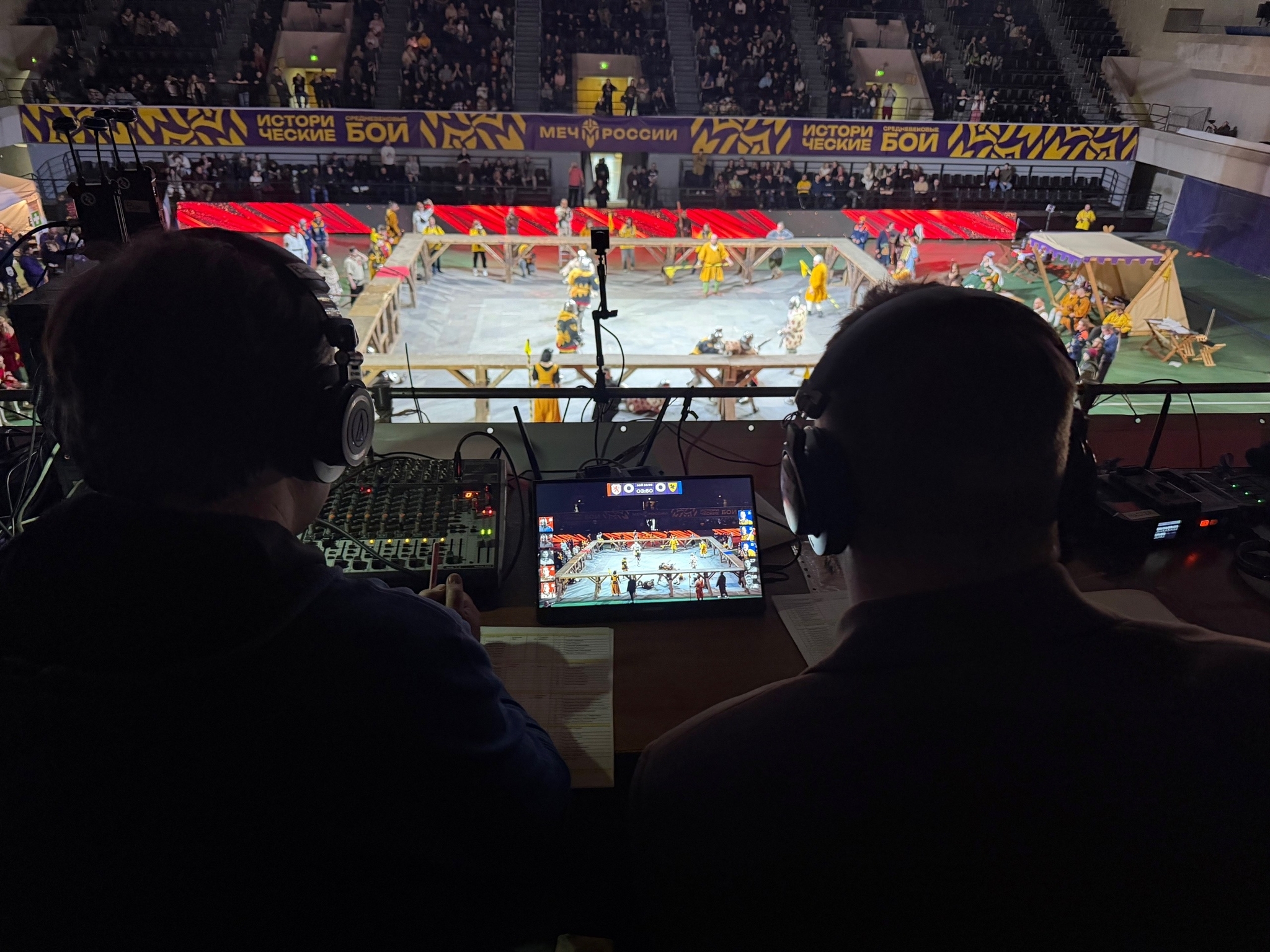 The Sword of Russia Championship – in questions and answers - My, Sport, Moscow, Event, ISB, Longpost, Video, Short videos, Series All kinds of activities