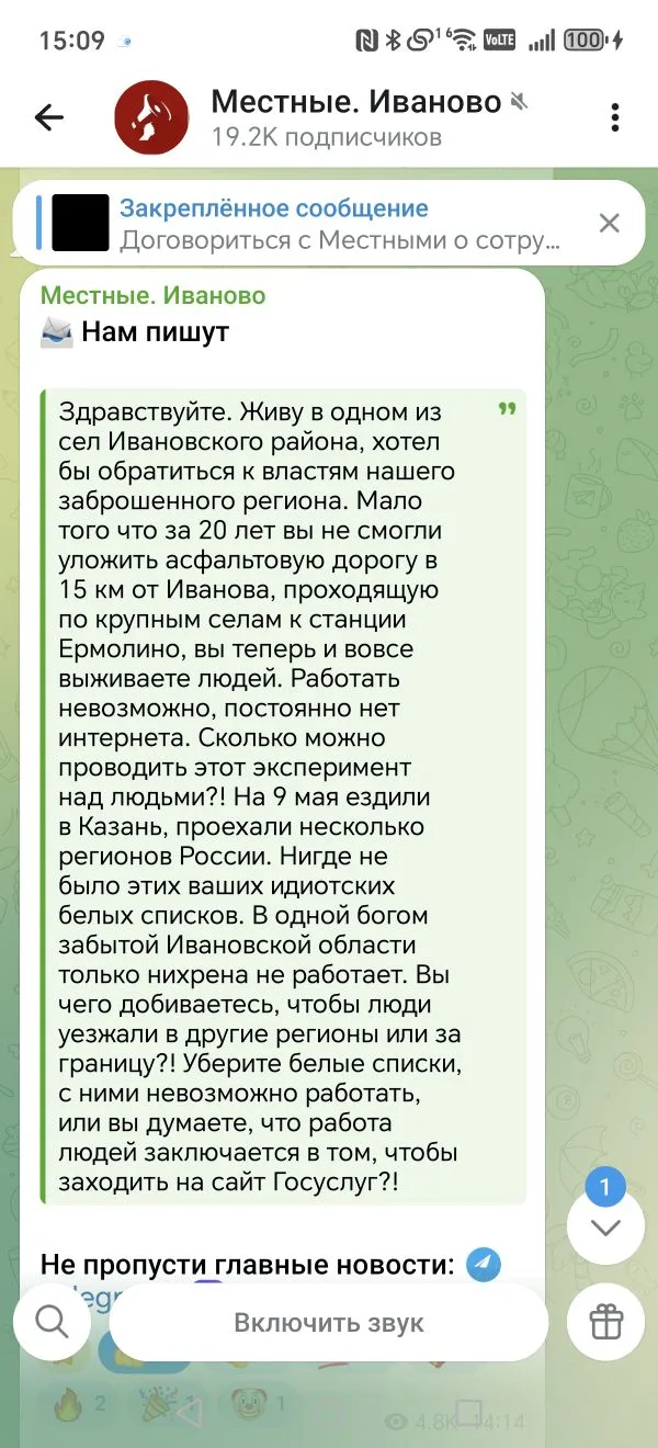 ����� �� ���� �������� ������? �����, ������