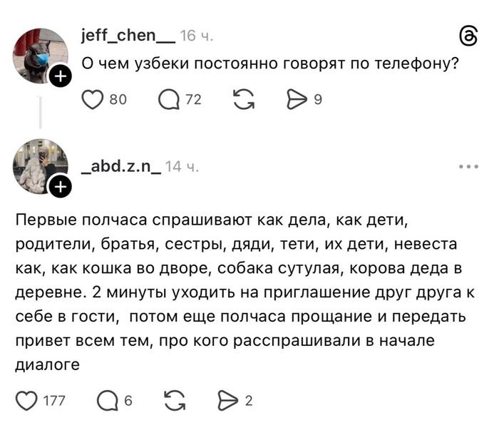 ����, ��� ����� ���� ���������: � �������� �����