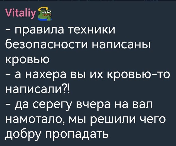 ������� ������������