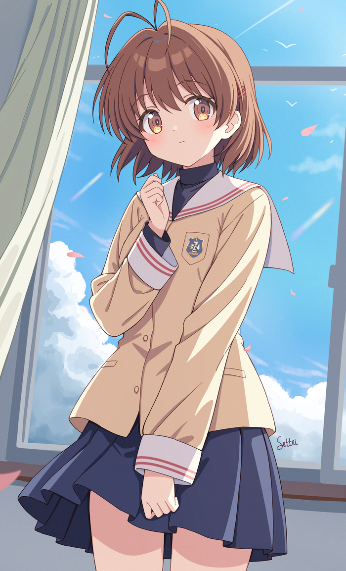 Nagisa