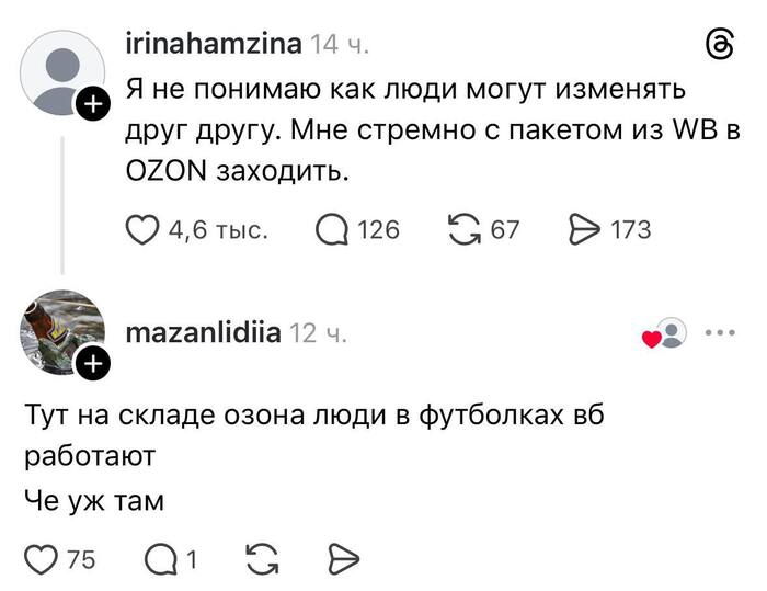 ������
