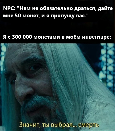 ������� ������ �����