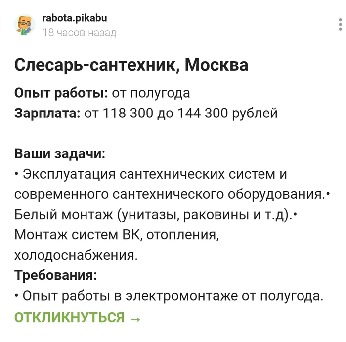 ��������� ��� ������ �� ��� ����!!!
