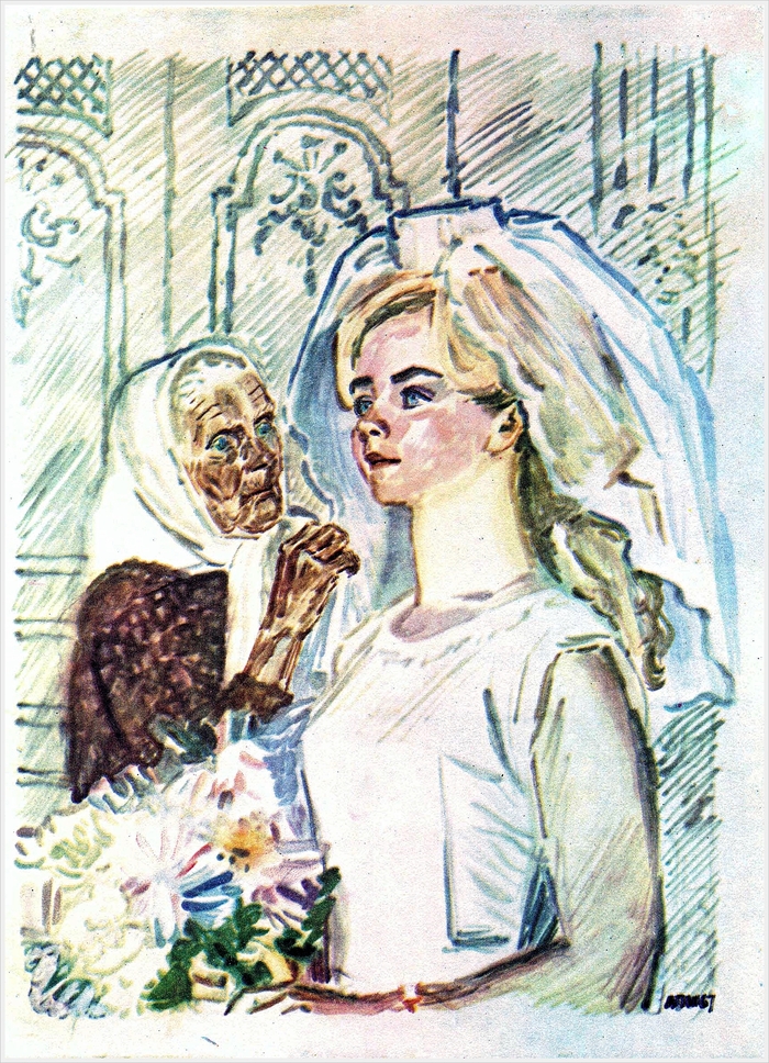 ������� ������� ��������� (1900-1973) �������� 1967