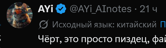 � ���� �� ��� �������� �����, ����