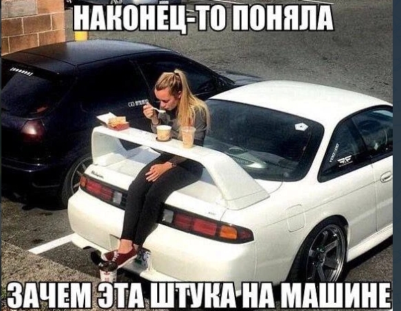 �� �� �� ����������...