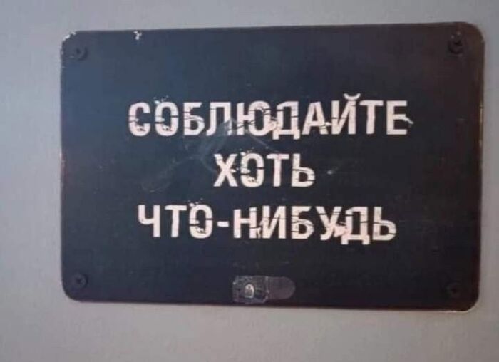 Просто завод - 22.07.26 13:3410