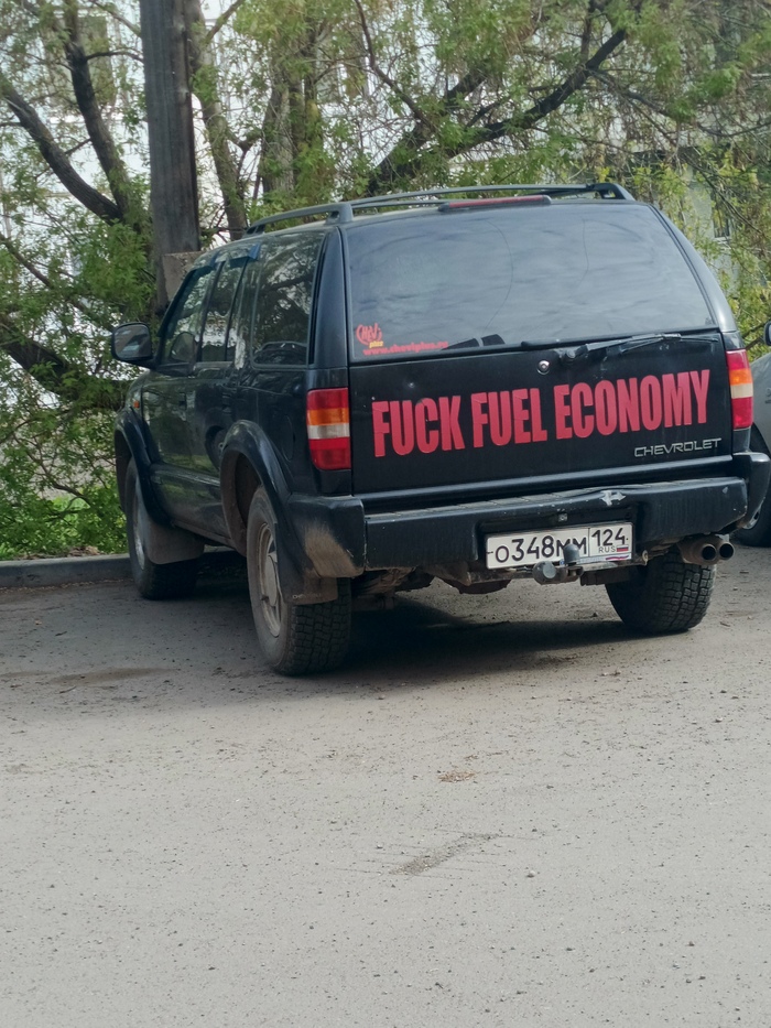 ���� ������, ���� � �� �����������