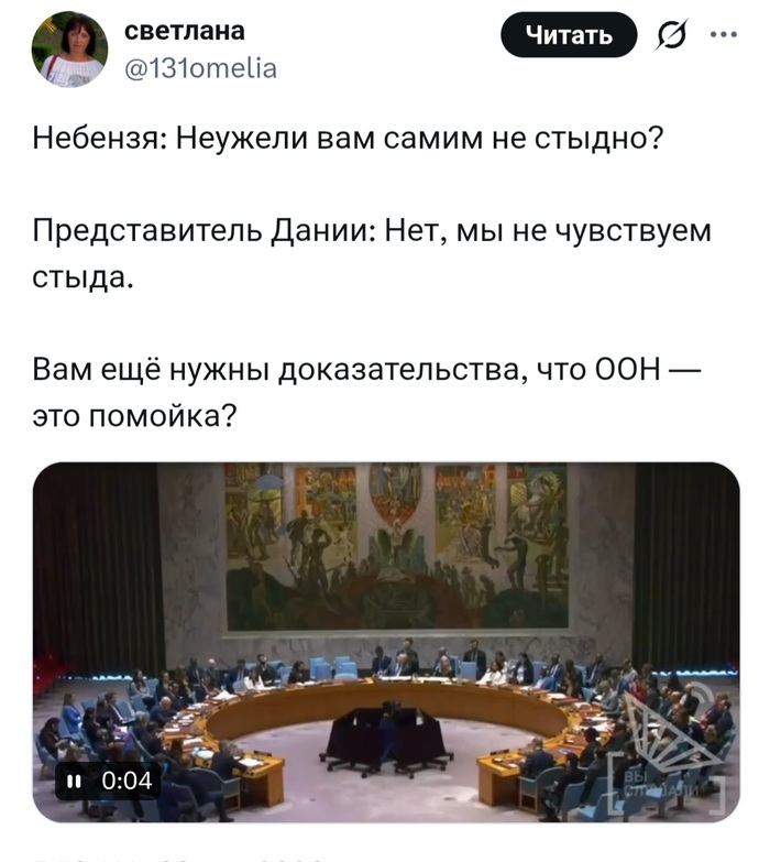 ��������� ����������� �����������