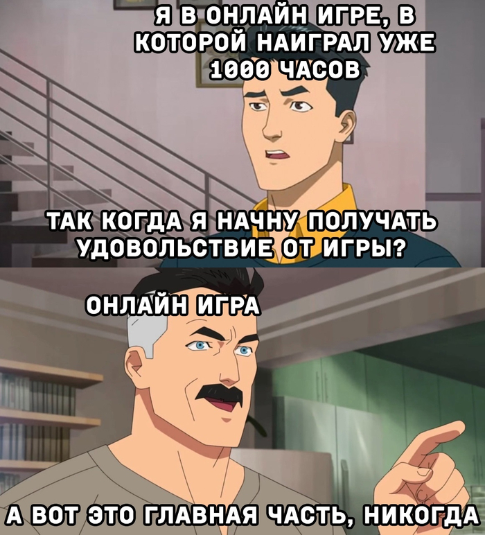 �� ������ ����� �� ����