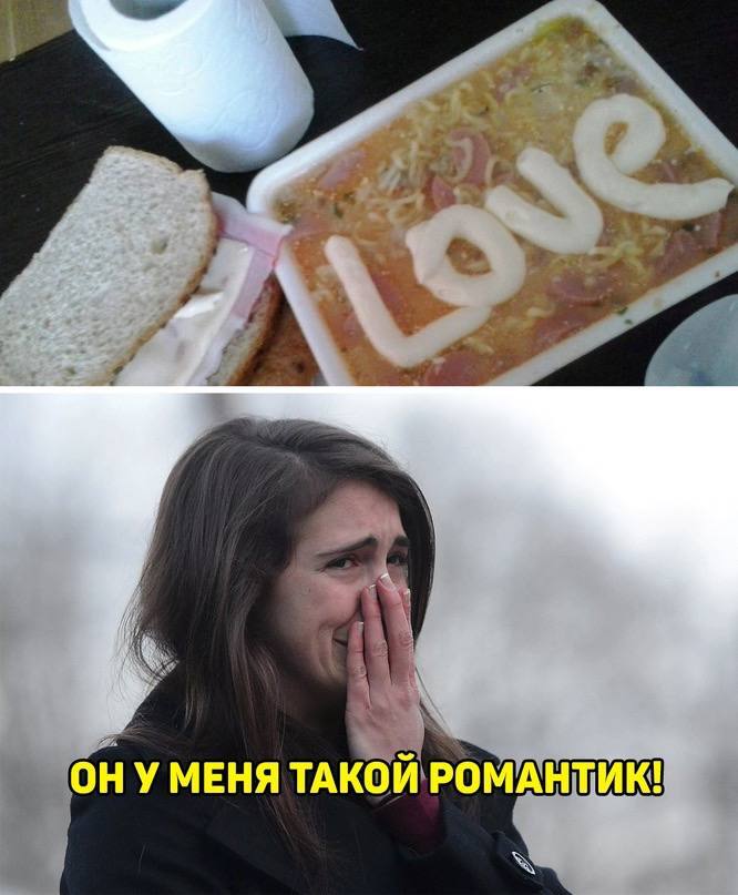 �� ��� ��� � ������� ����������