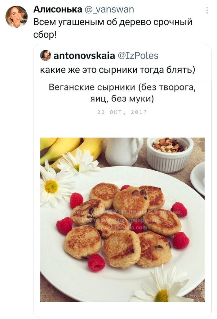 ��� �������!!!!